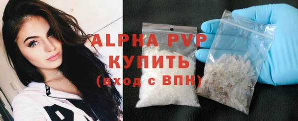 mdpv Богородск