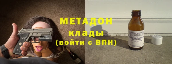 соль курить ск Белокуриха