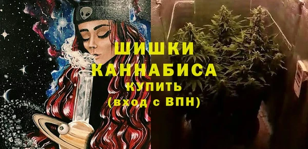 гашиш Гусев