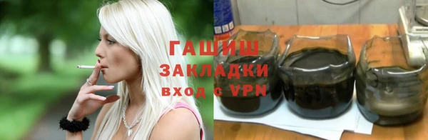 mdpv Богородск