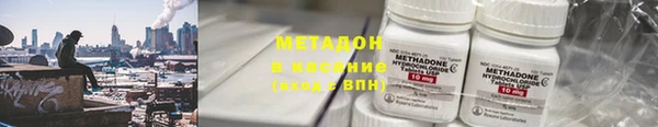 соль курить ск Белокуриха