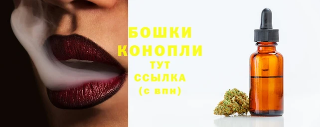 мефедрон мука Белоозёрский