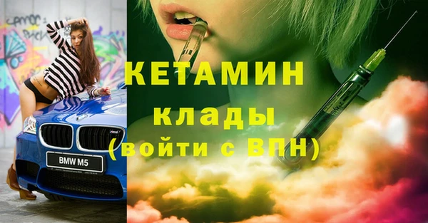 соль курить ск Белокуриха