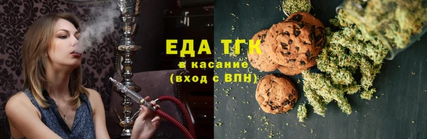 mdma Богородицк
